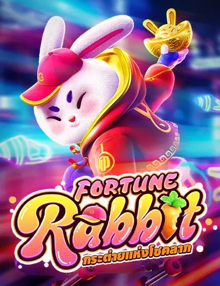FOURTONE RABBIT