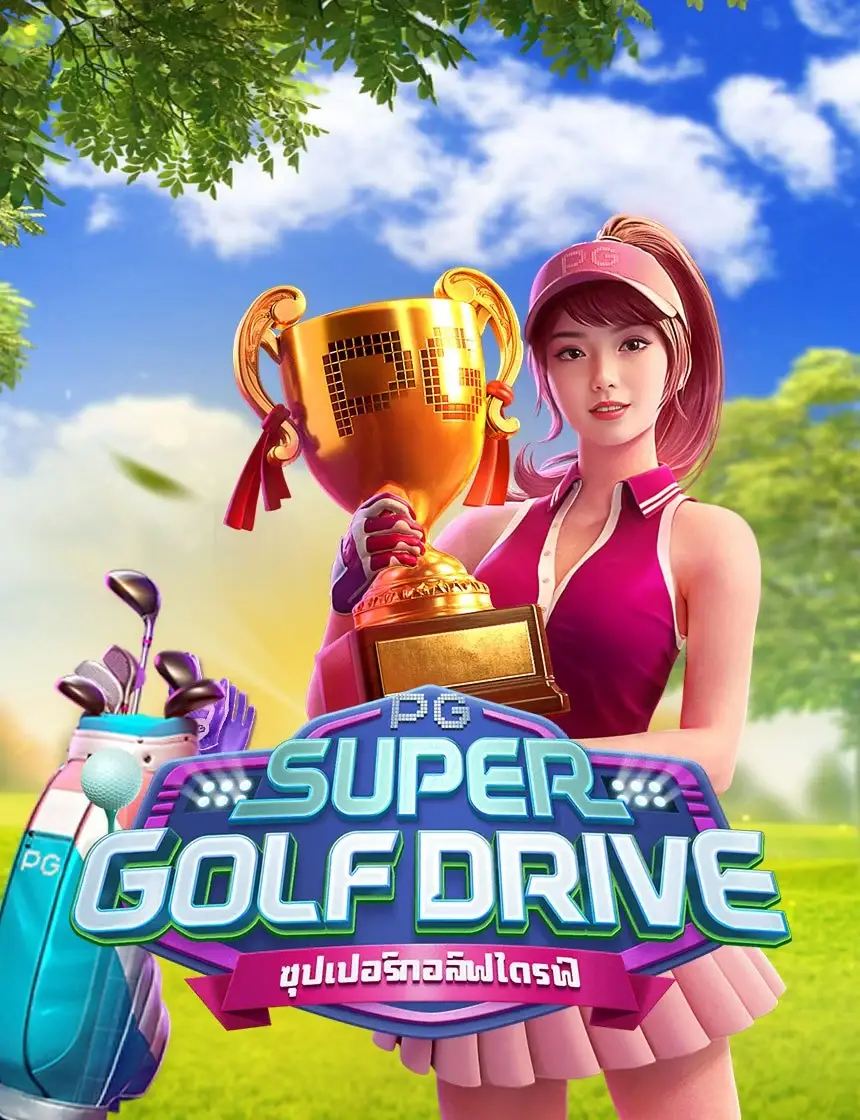 SUPER GOLF DRIVE