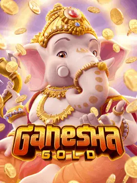 ganesha gold