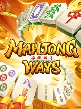mahjong ways